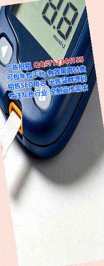 都昌试管家具有限公司